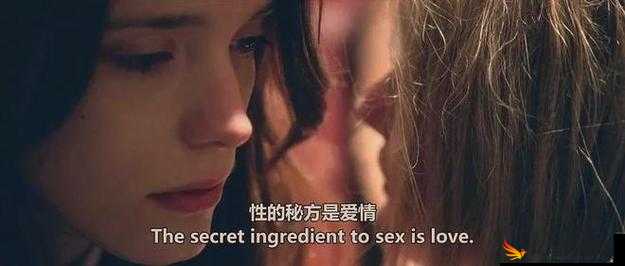 18sex：成年人的私密世界：探索未知的性知识与技巧