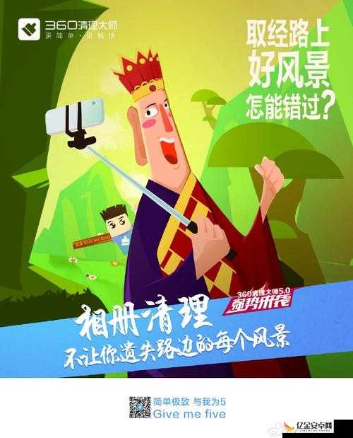 青柠在线观看免费观看高清画质高：畅享极致视觉盛宴