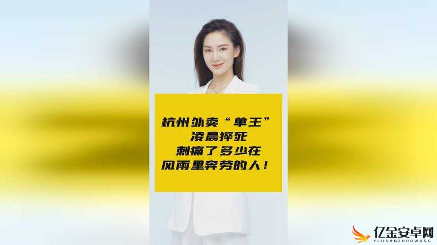 国产免费人成 xvideos 视频：探索与性的边界