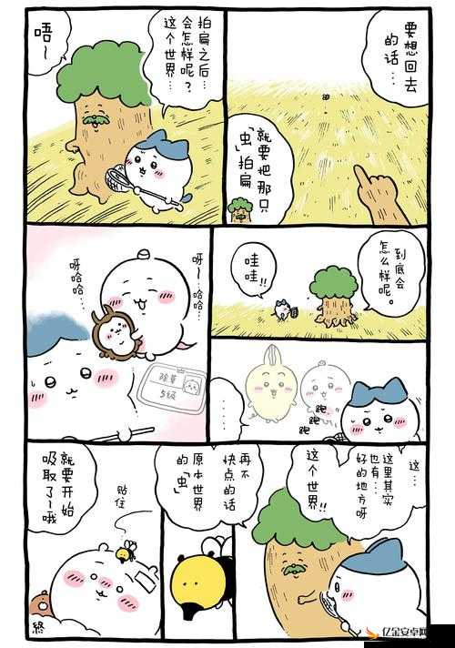 漫画弹窗在线看：探索精彩漫画世界的新起点